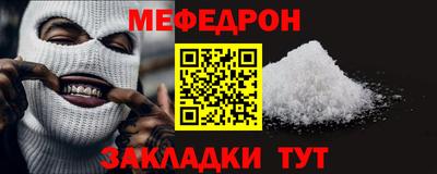 не бодяженный Шебекино