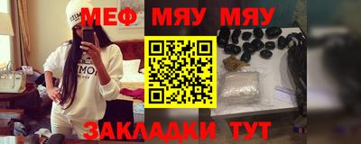 не бодяженный Шебекино
