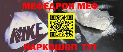 не бодяженный Шебекино