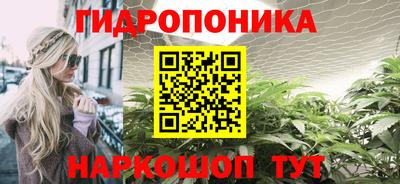 скорость mdpv Шелехов
