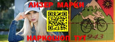 мяу мяу кристалл Шахты