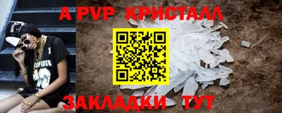 не бодяженный Шебекино