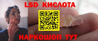 не бодяженный Шебекино