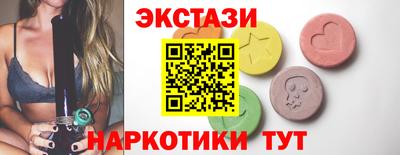 не бодяженный Шебекино