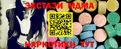 не бодяженный Шебекино