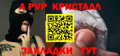 не бодяженный Шебекино