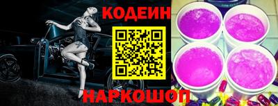 скорость mdpv Шелехов