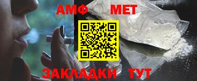 не бодяженный Шебекино