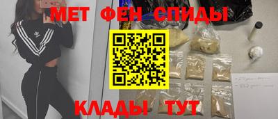не бодяженный Шебекино