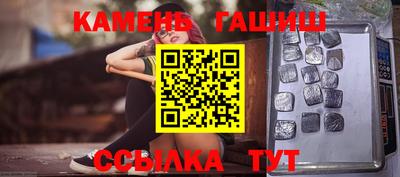 скорость mdpv Шелехов