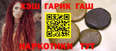 скорость mdpv Шелехов