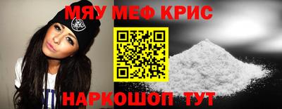 не бодяженный Шебекино